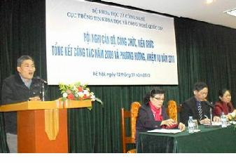Hình ảnh