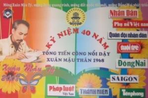 Bác Hồ là vị cha chung
Là sao Bắc Đẩu là vầng thái dương