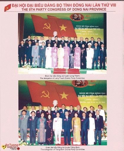Hình ảnh