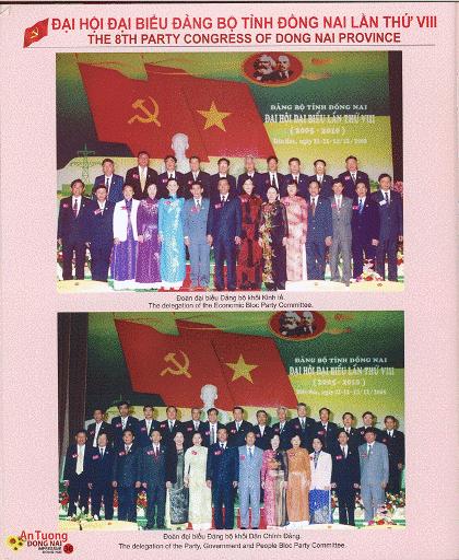 Hình ảnh