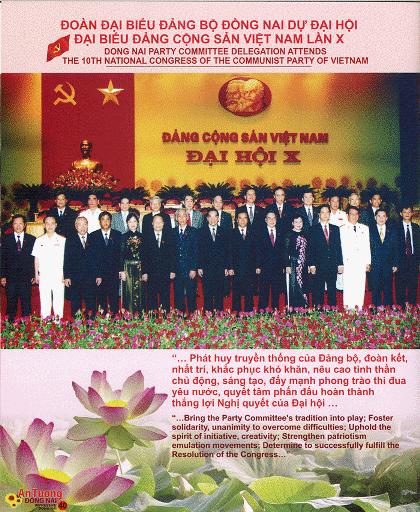 Hình ảnh