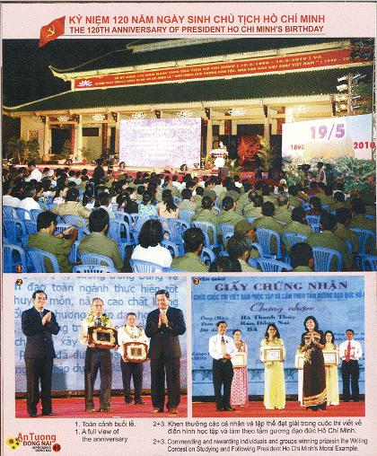 Hình ảnh
