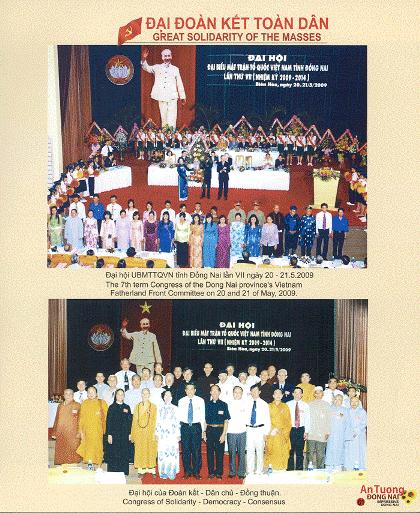 Hình ảnh