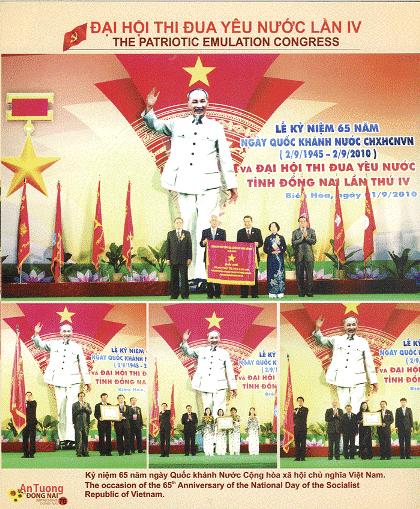 Hình ảnh