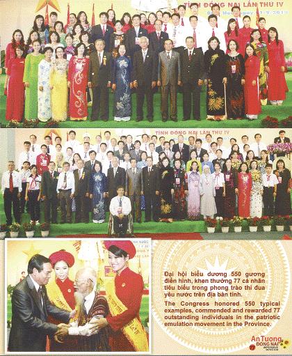 Hình ảnh