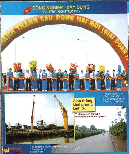 Hình ảnh