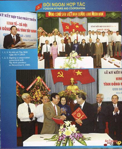 Hình ảnh