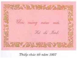 Hình ảnh