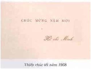 Hình ảnh